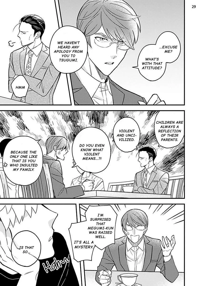 Megumi And Tsugumi - Chapter 23 Page 30