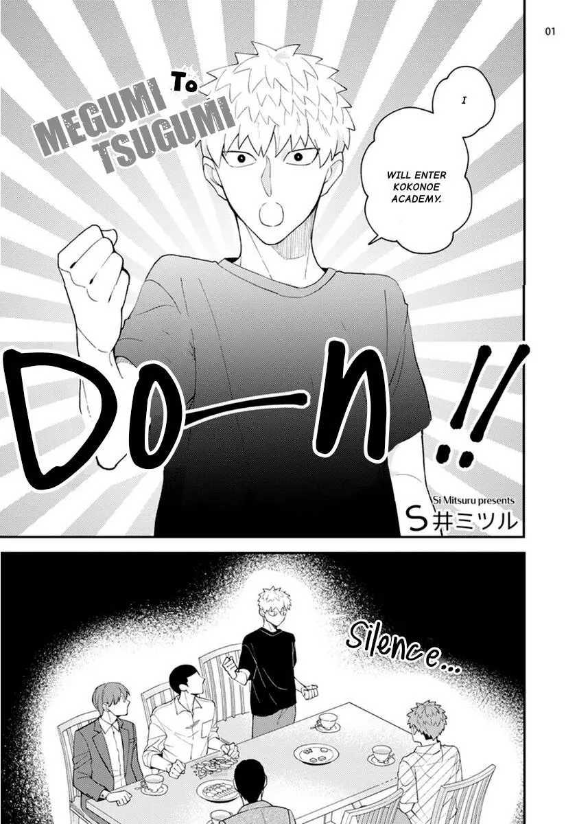 Megumi And Tsugumi - Chapter 24 Page 2