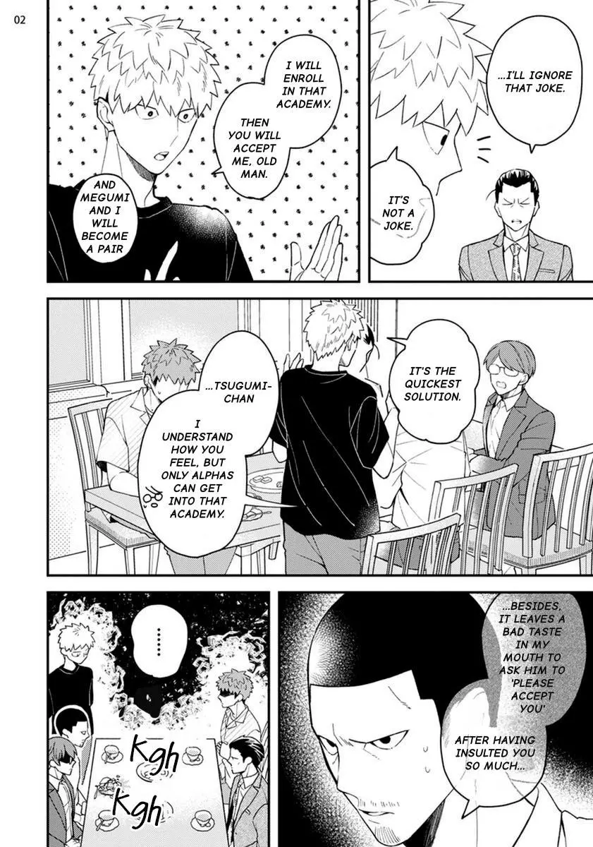 Megumi And Tsugumi - Chapter 24 Page 3