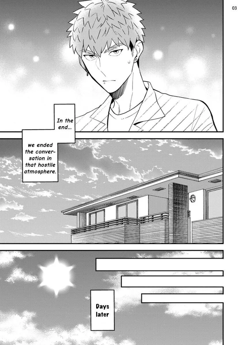 Megumi And Tsugumi - Chapter 24 Page 4