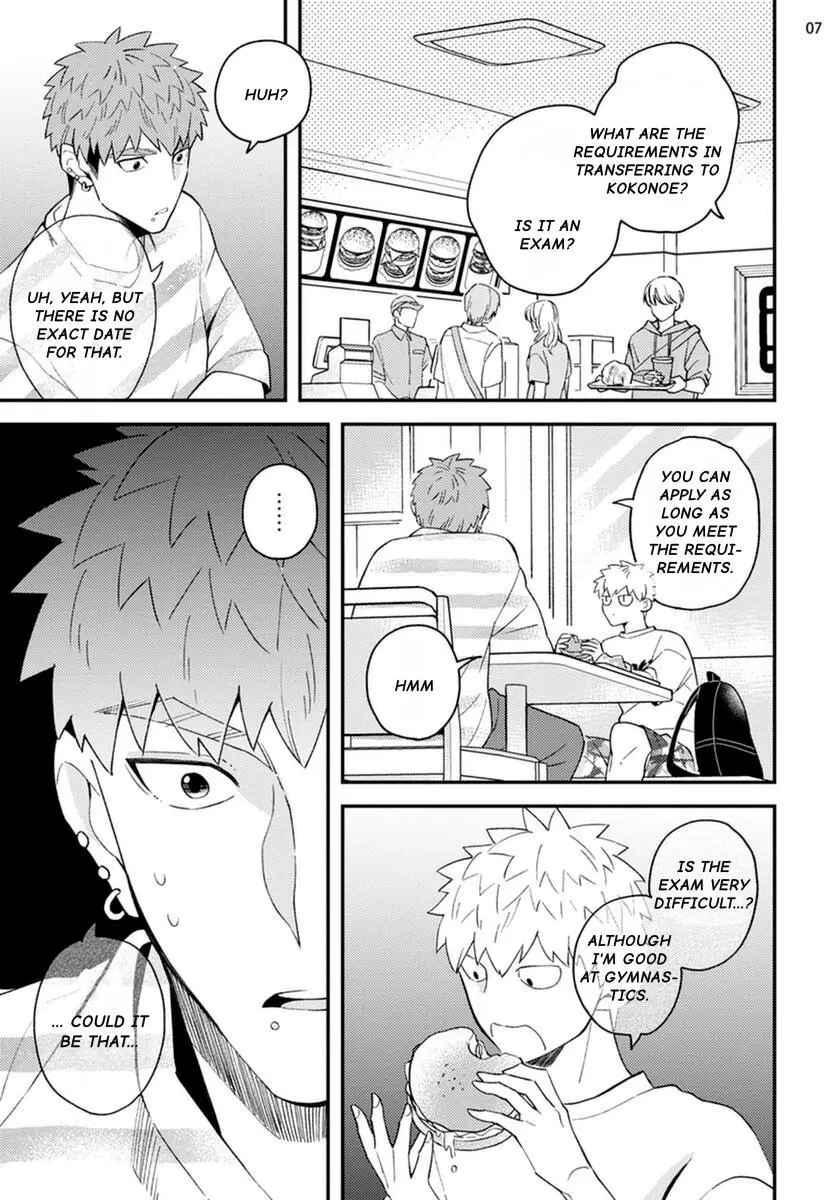 Megumi And Tsugumi - Chapter 24 Page 8