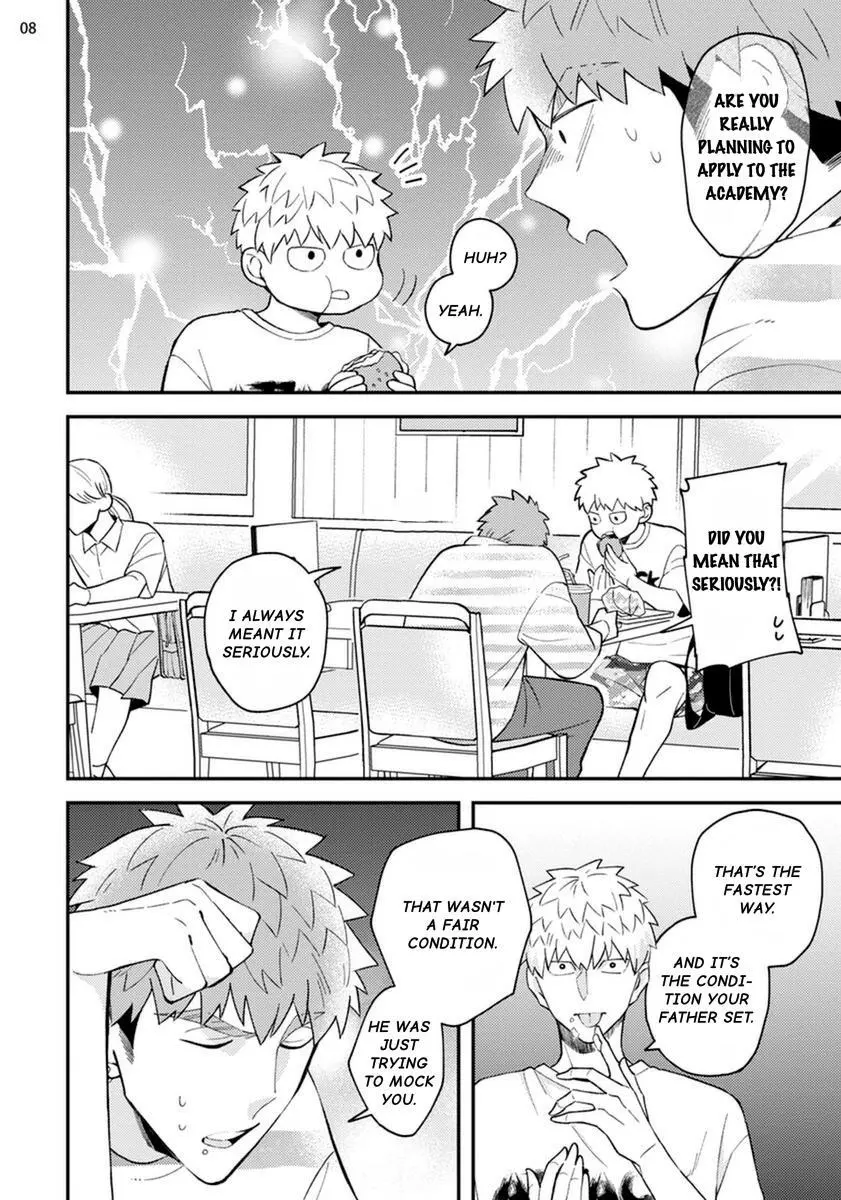 Megumi And Tsugumi - Chapter 24 Page 9