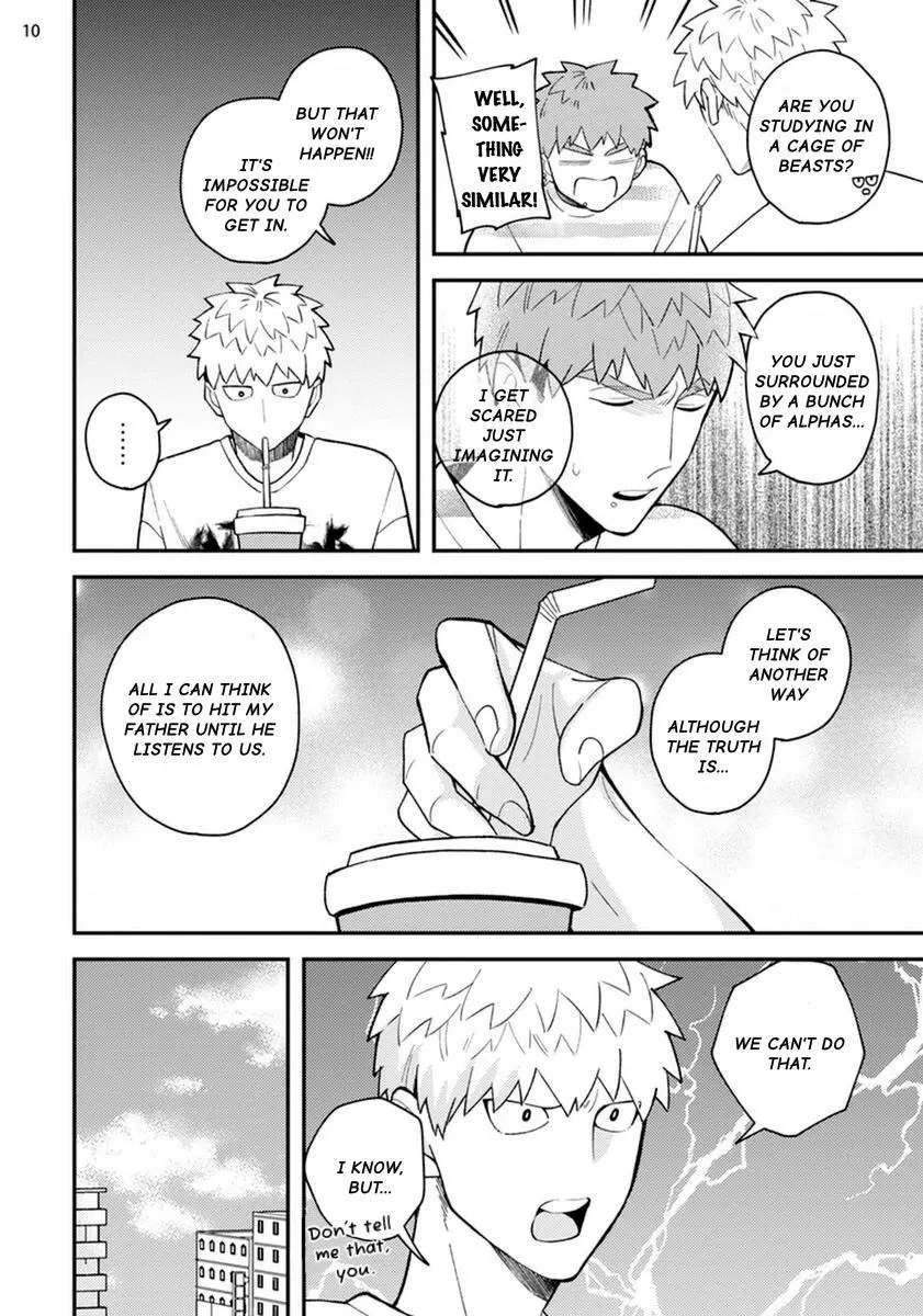 Megumi And Tsugumi - Chapter 24 Page 11