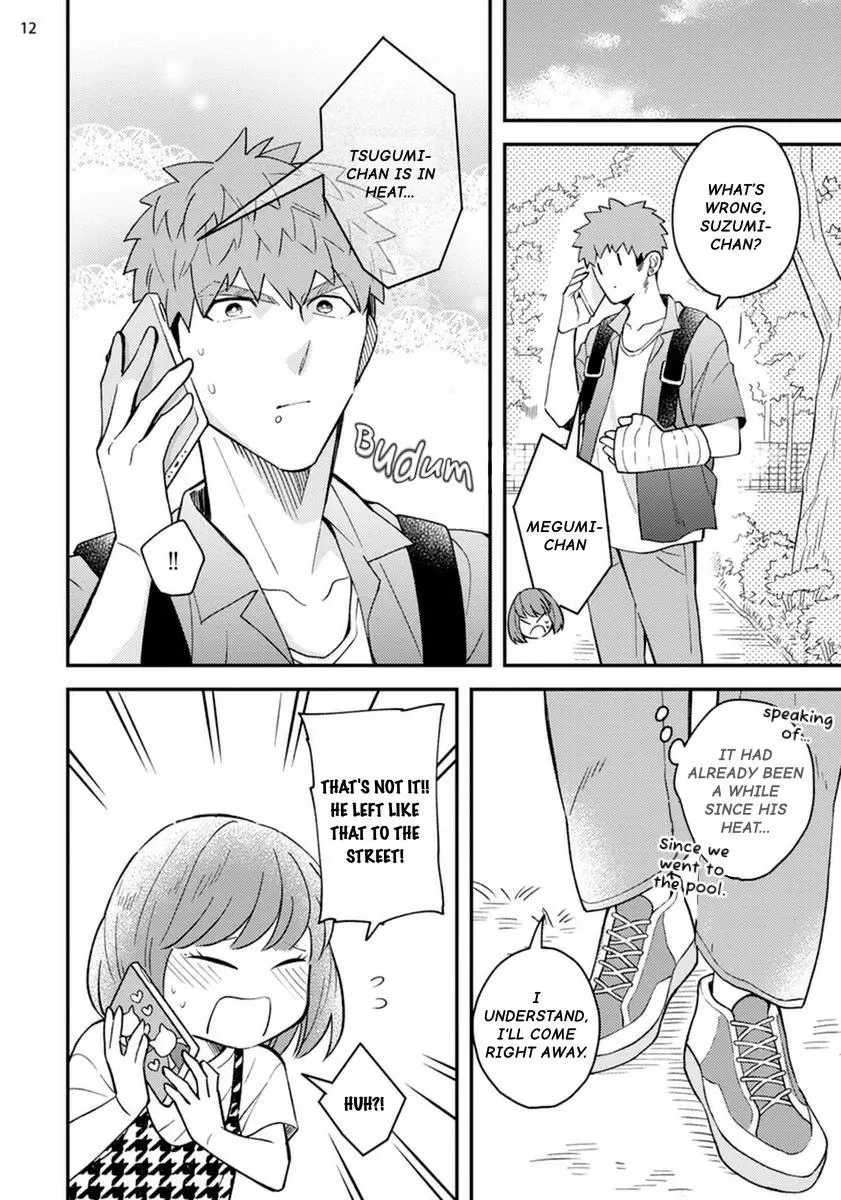 Megumi And Tsugumi - Chapter 24 Page 13
