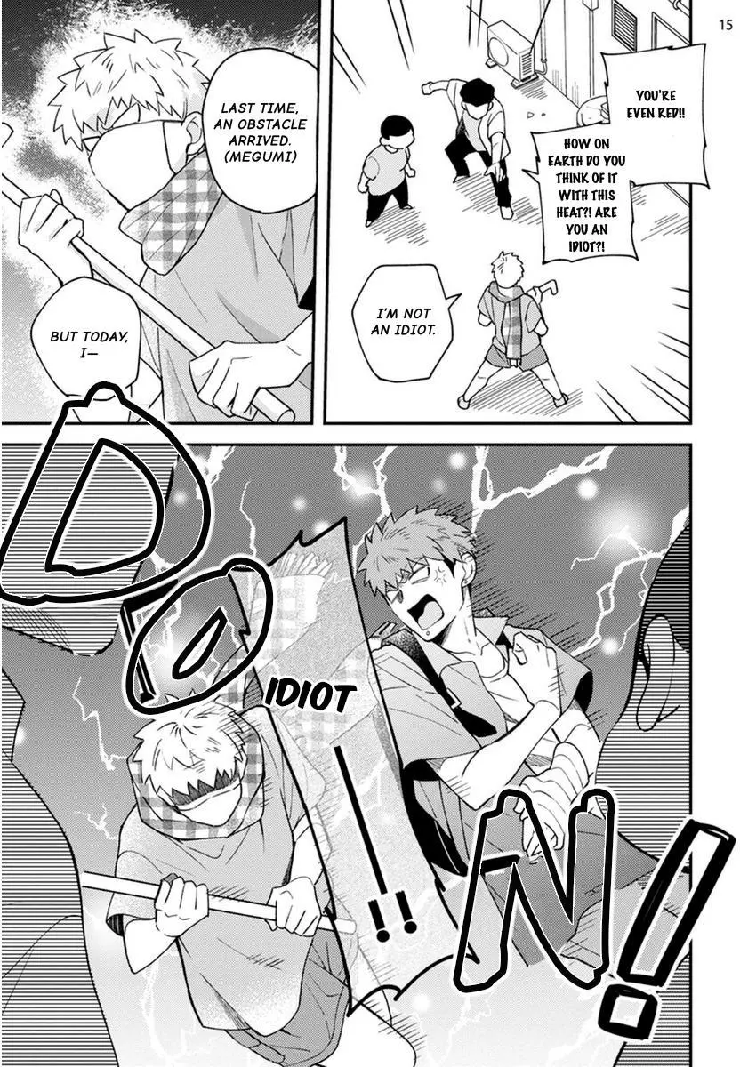 Megumi And Tsugumi - Chapter 24 Page 16