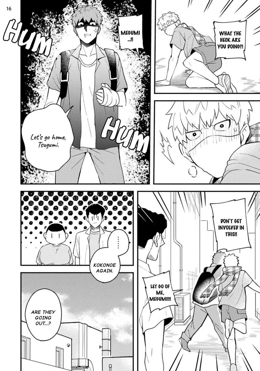 Megumi And Tsugumi - Chapter 24 Page 17