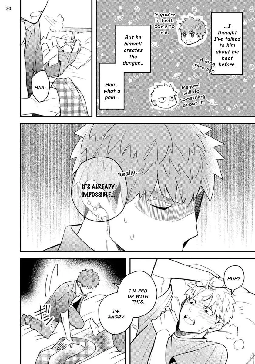 Megumi And Tsugumi - Chapter 24 Page 21