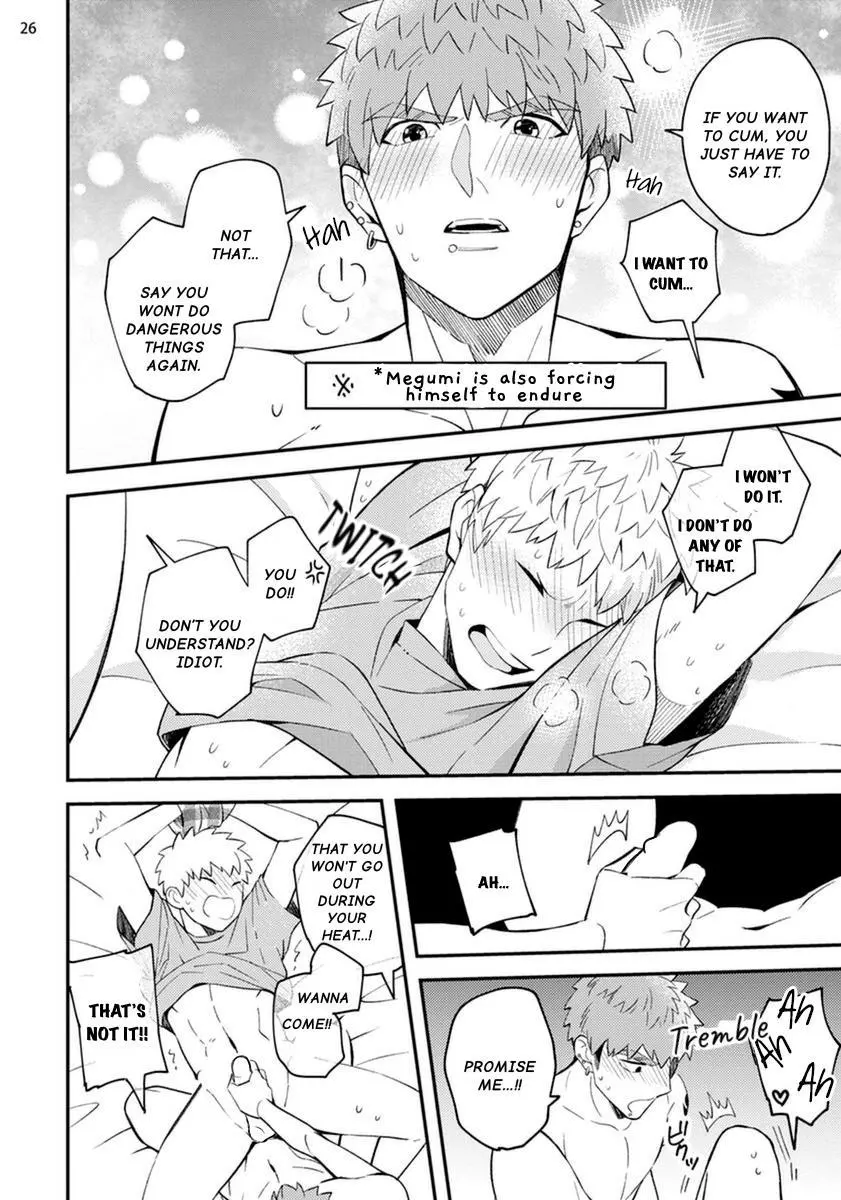 Megumi And Tsugumi - Chapter 24 Page 27