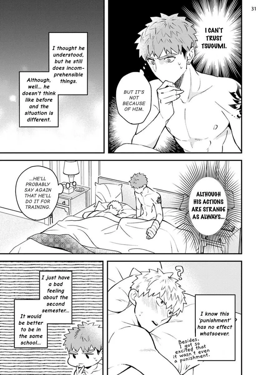Megumi And Tsugumi - Chapter 24 Page 32