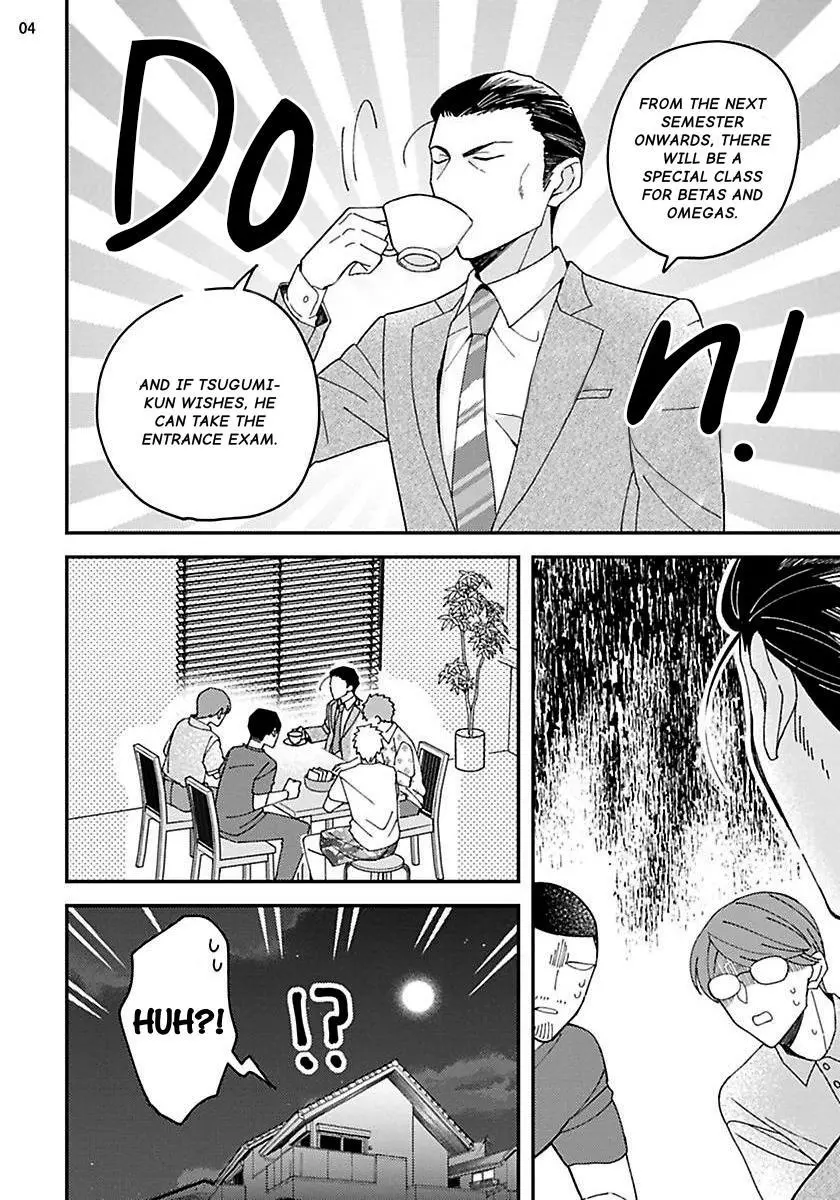 Megumi And Tsugumi - Chapter 25 Page 5