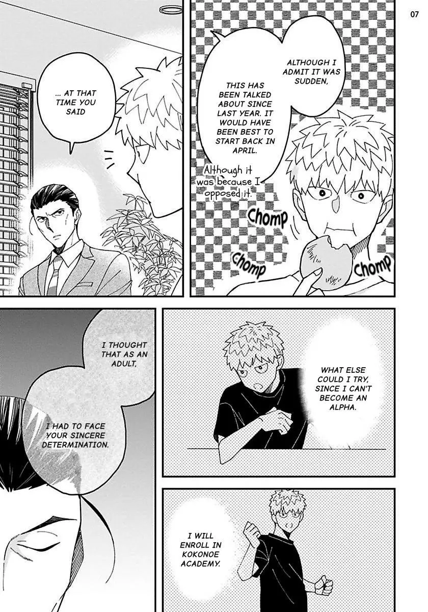Megumi And Tsugumi - Chapter 25 Page 8