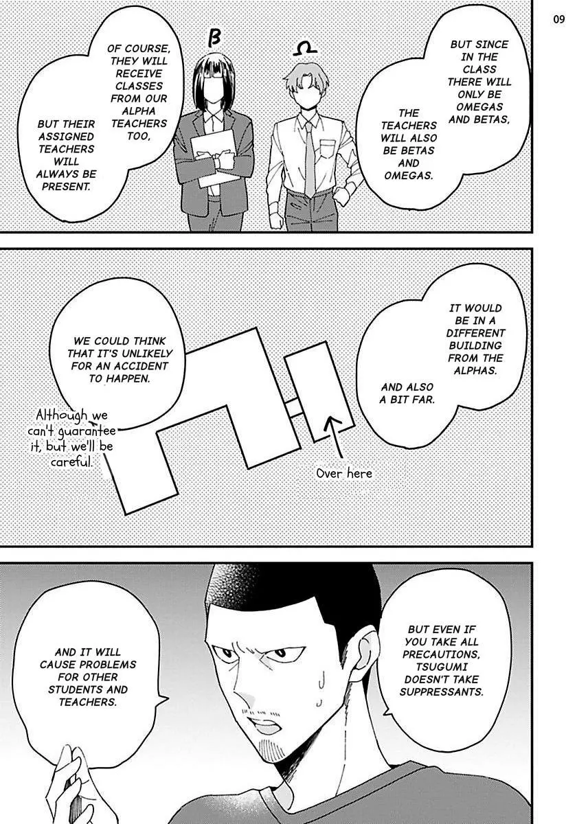 Megumi And Tsugumi - Chapter 25 Page 10