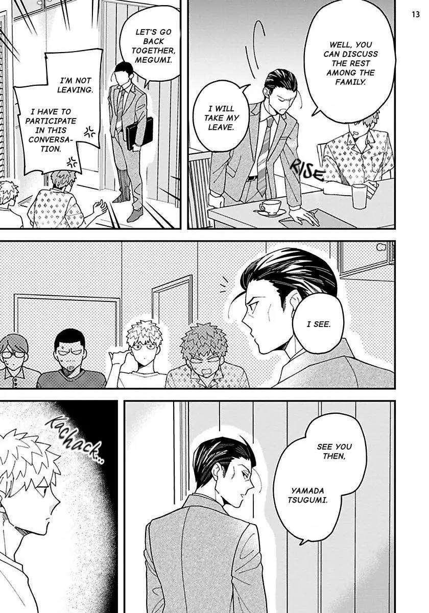 Megumi And Tsugumi - Chapter 25 Page 14