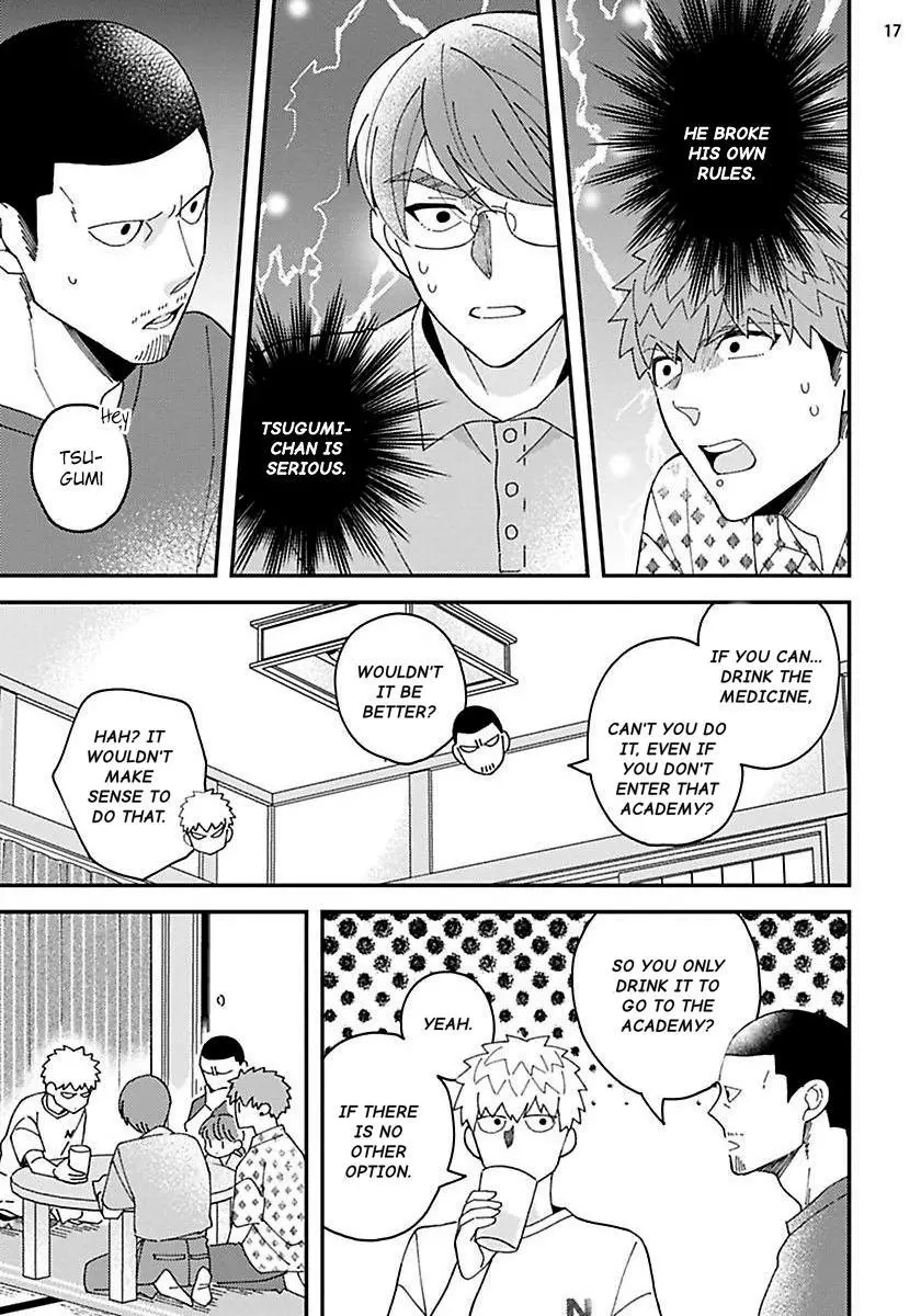 Megumi And Tsugumi - Chapter 25 Page 18