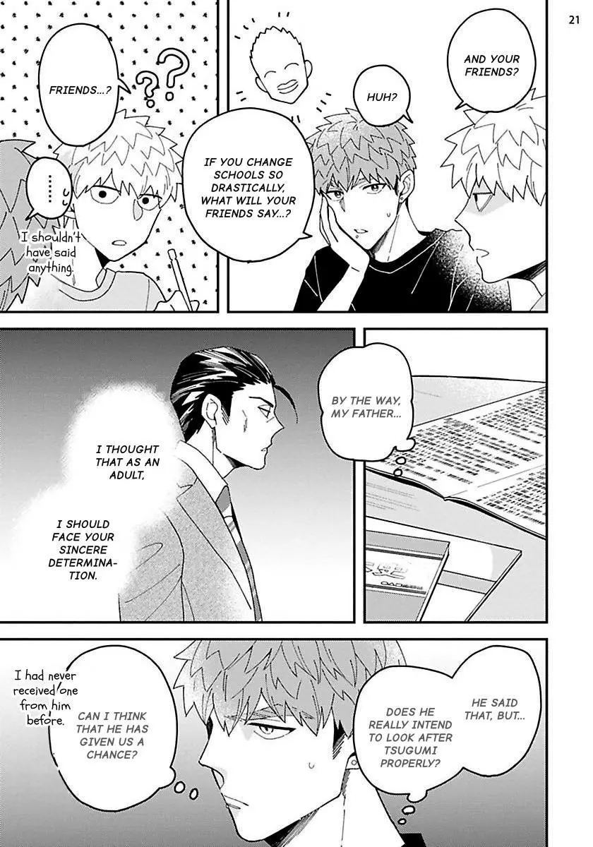 Megumi And Tsugumi - Chapter 25 Page 22
