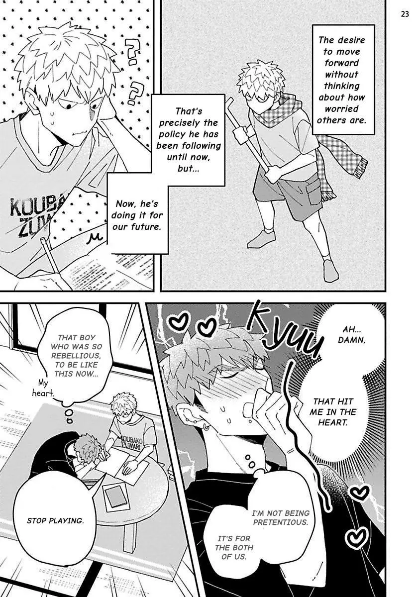 Megumi And Tsugumi - Chapter 25 Page 24