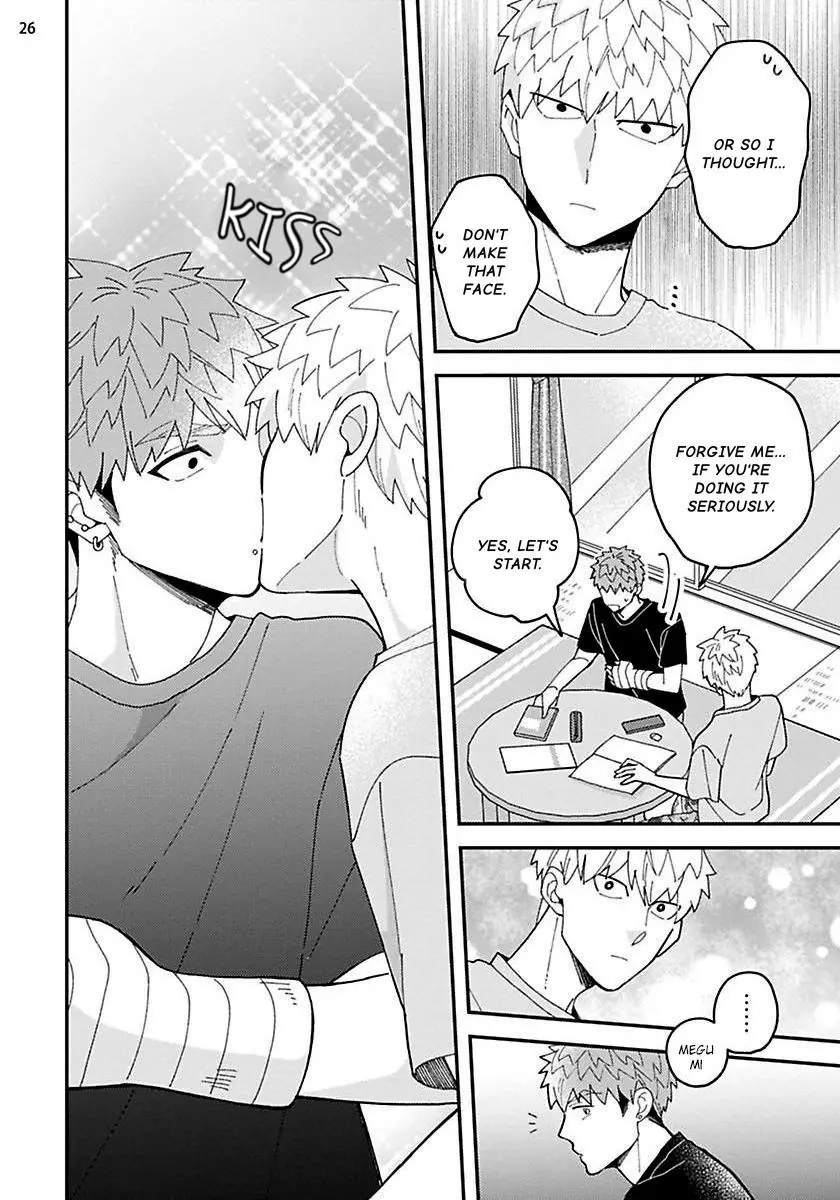 Megumi And Tsugumi - Chapter 25 Page 27