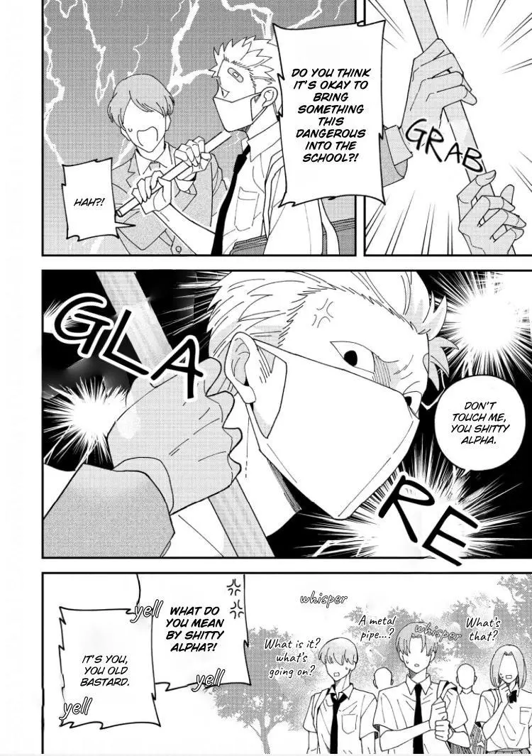 Megumi And Tsugumi - Chapter 26 Page 4