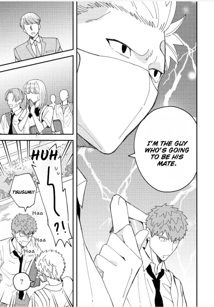 Megumi And Tsugumi - Chapter 26 Page 7