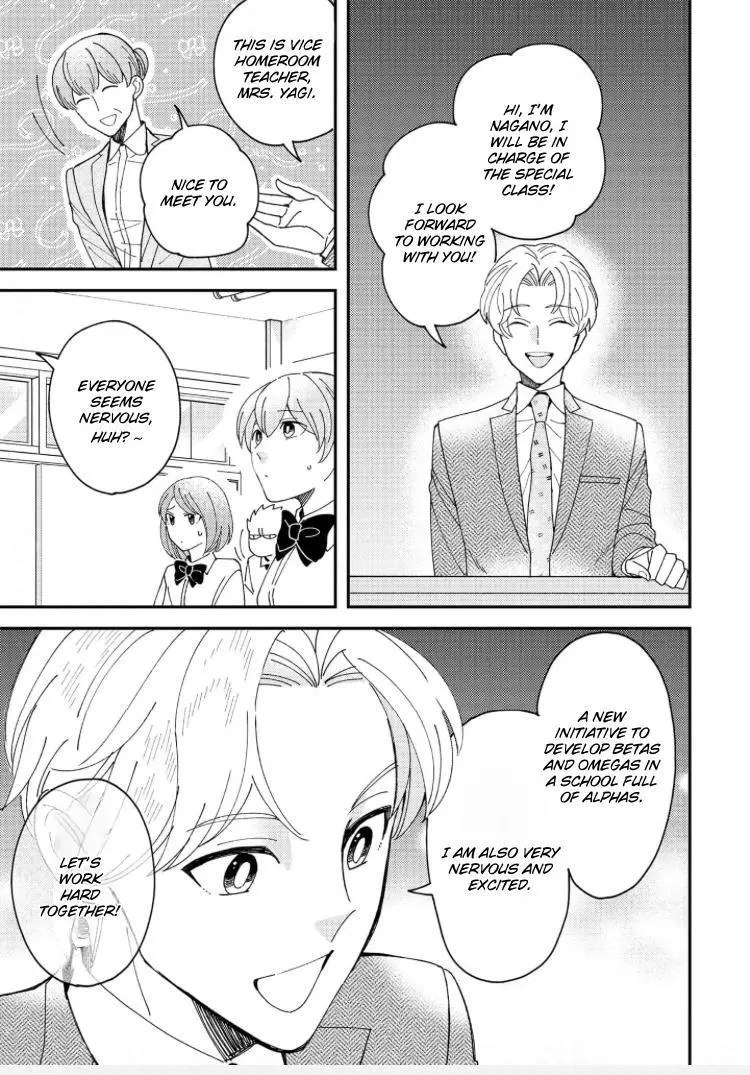 Megumi And Tsugumi - Chapter 26 Page 15