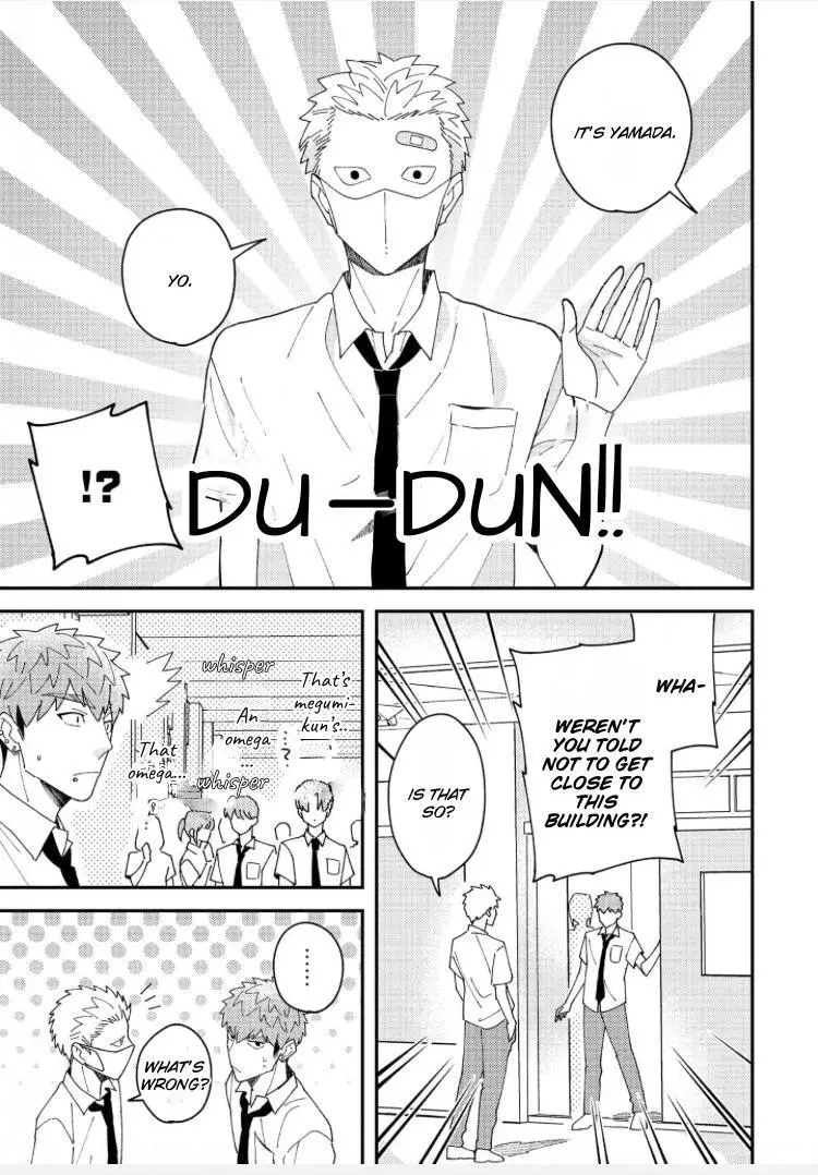 Megumi And Tsugumi - Chapter 26 Page 21