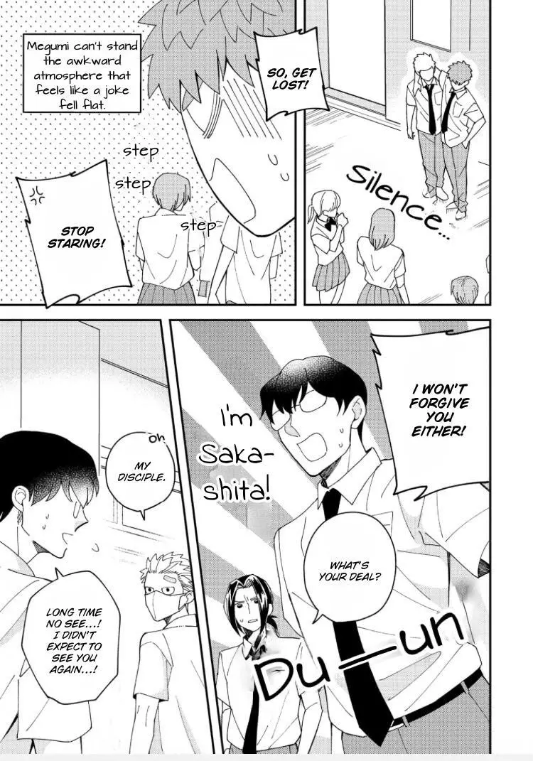 Megumi And Tsugumi - Chapter 26 Page 23