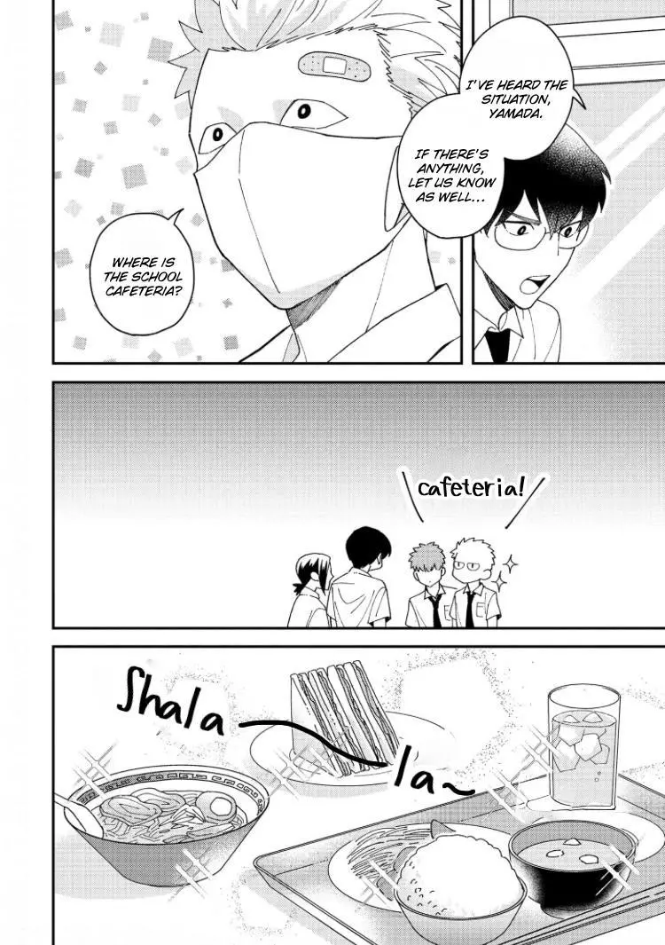 Megumi And Tsugumi - Chapter 26 Page 24