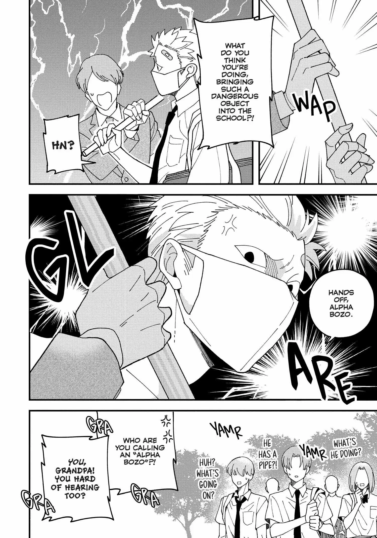 Megumi And Tsugumi - Chapter 27 Page 6