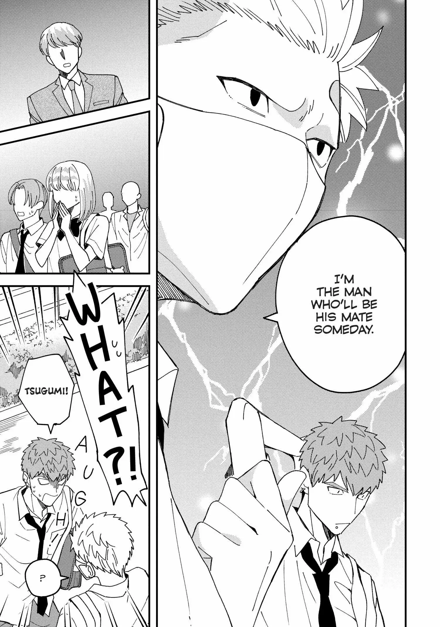 Megumi And Tsugumi - Chapter 27 Page 9