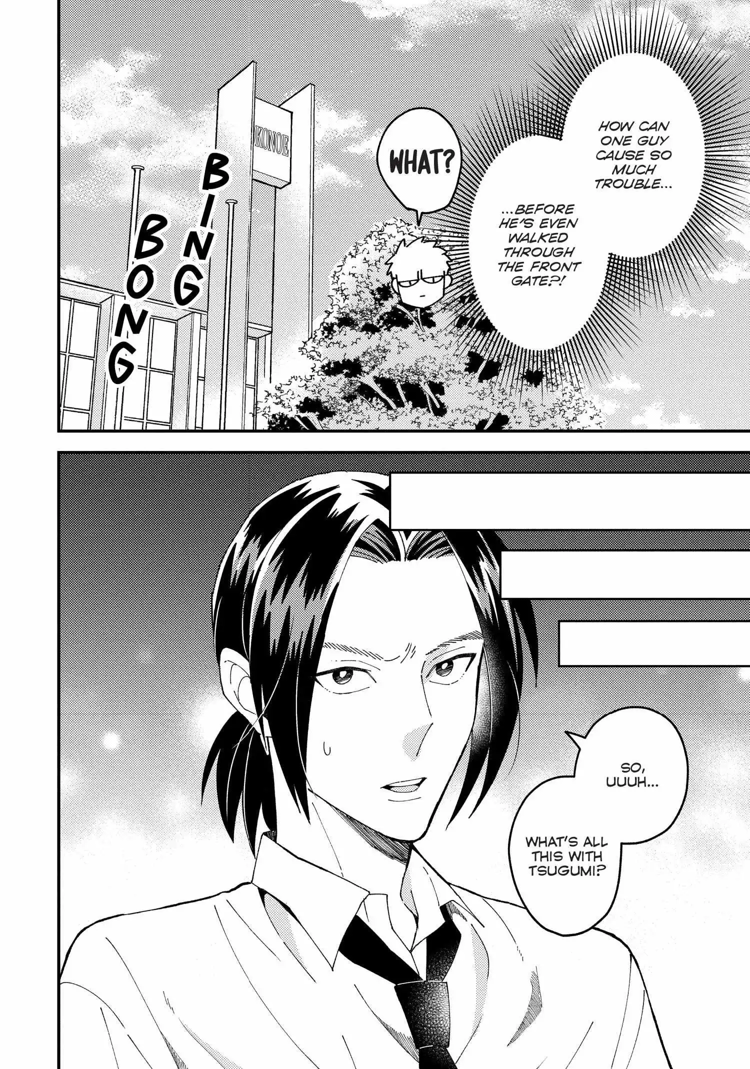 Megumi And Tsugumi - Chapter 27 Page 10