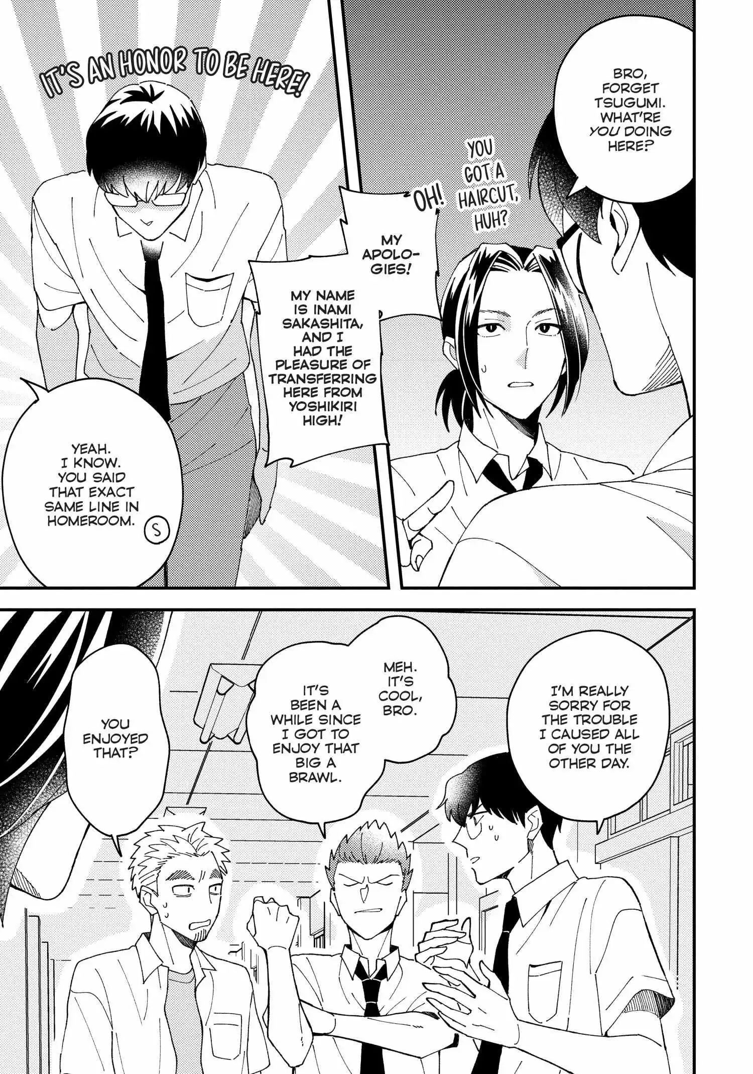 Megumi And Tsugumi - Chapter 27 Page 13