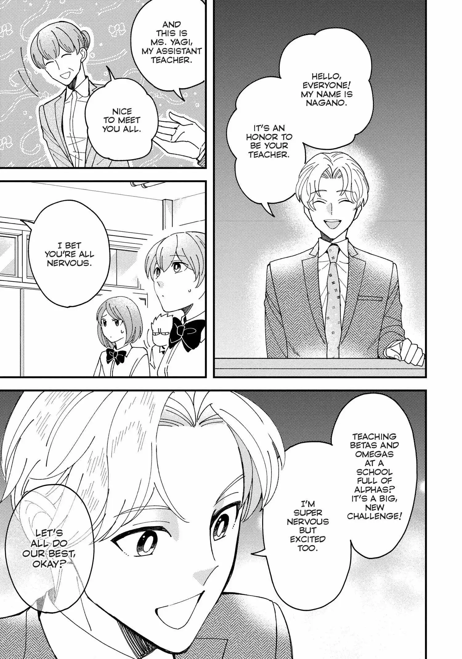 Megumi And Tsugumi - Chapter 27 Page 17