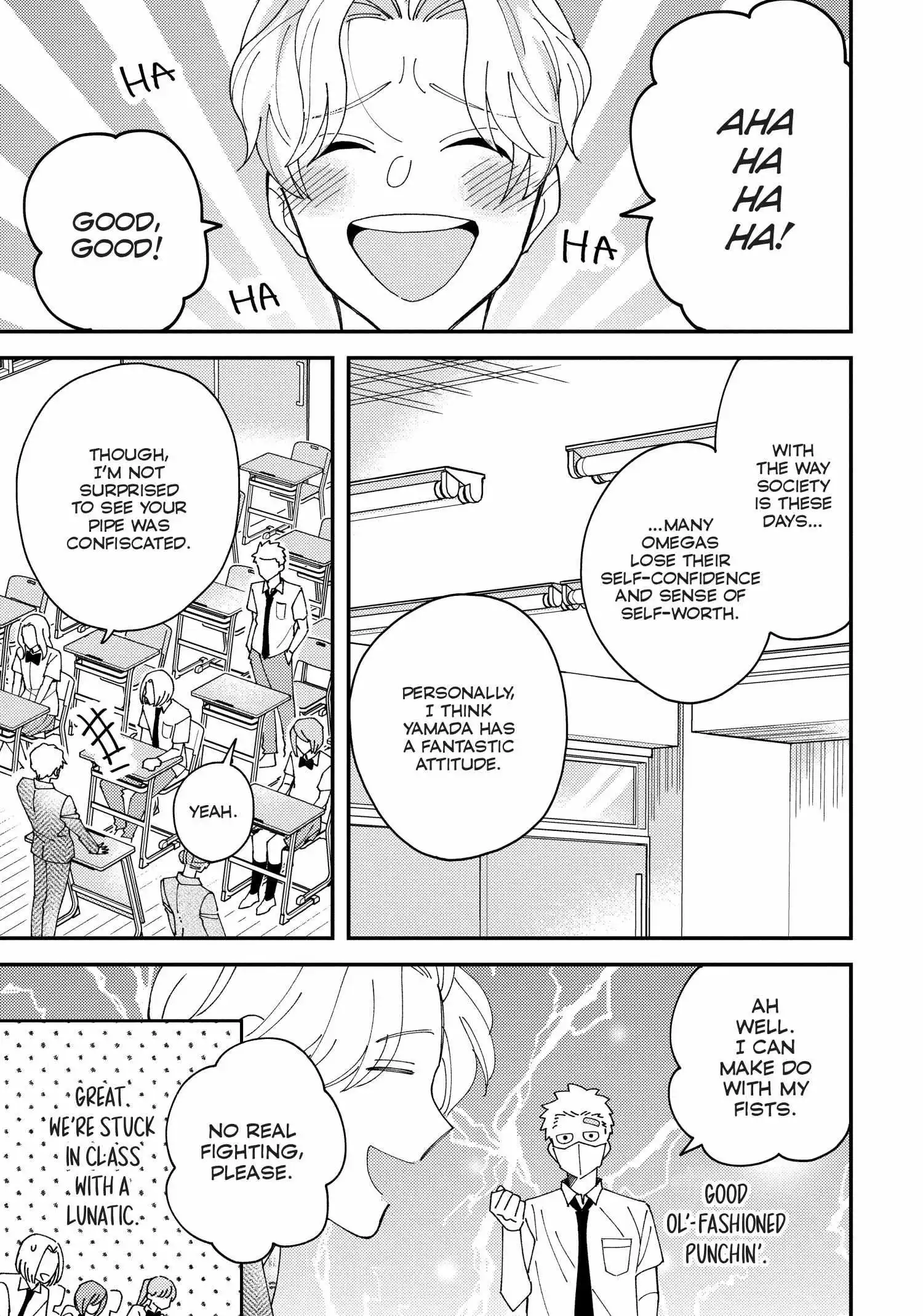 Megumi And Tsugumi - Chapter 27 Page 21