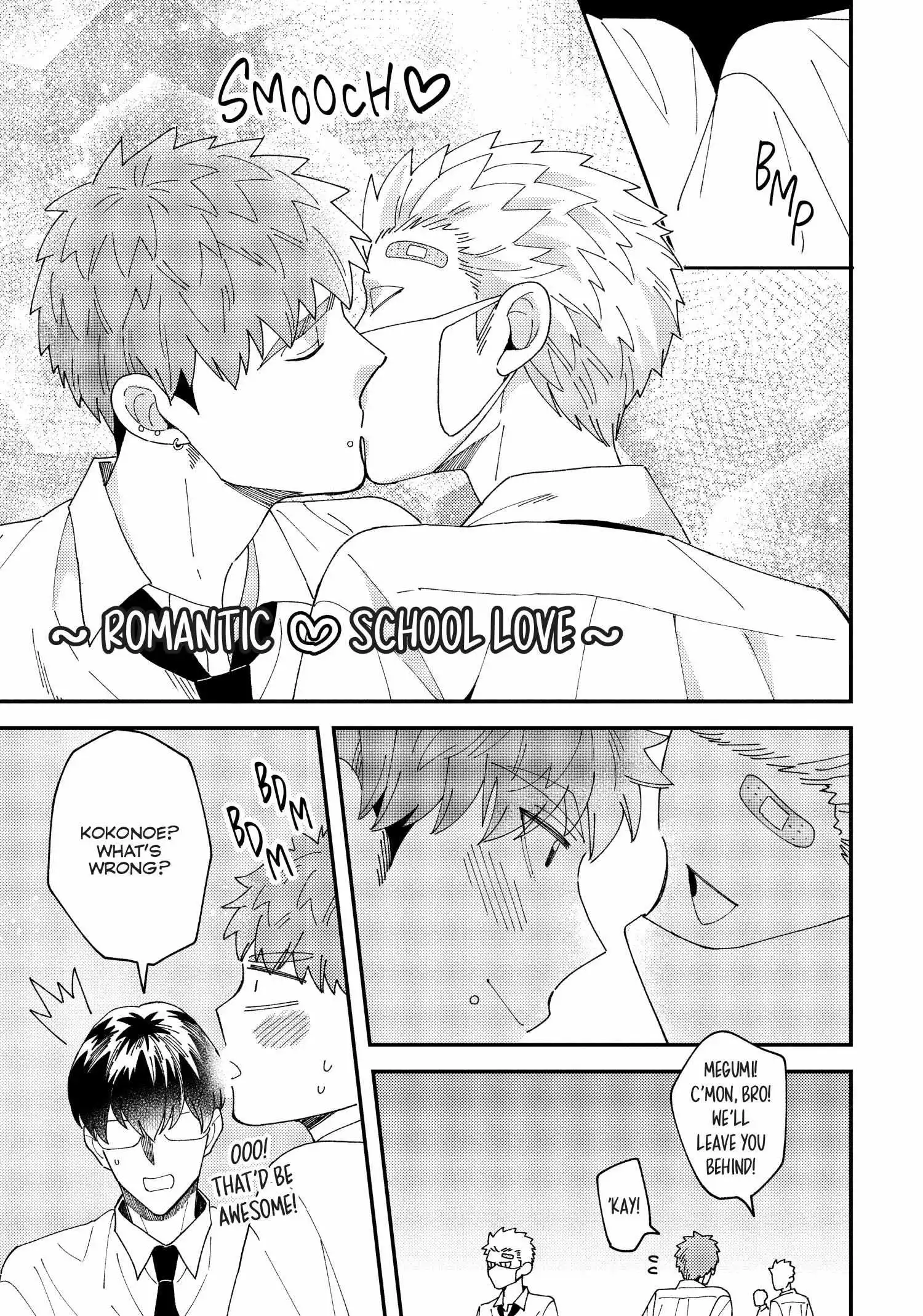 Megumi And Tsugumi - Chapter 27 Page 33