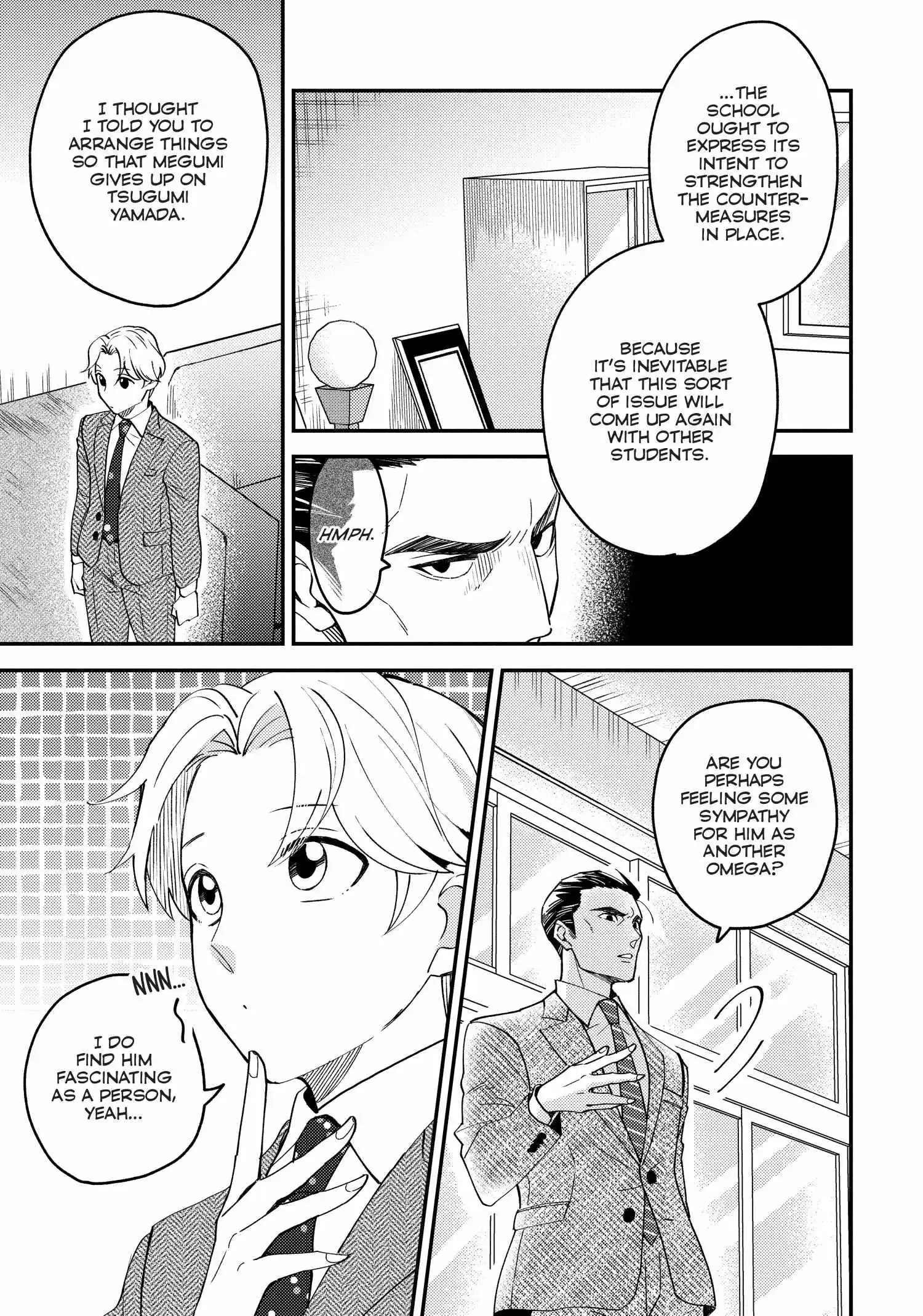 Megumi And Tsugumi - Chapter 27 Page 103