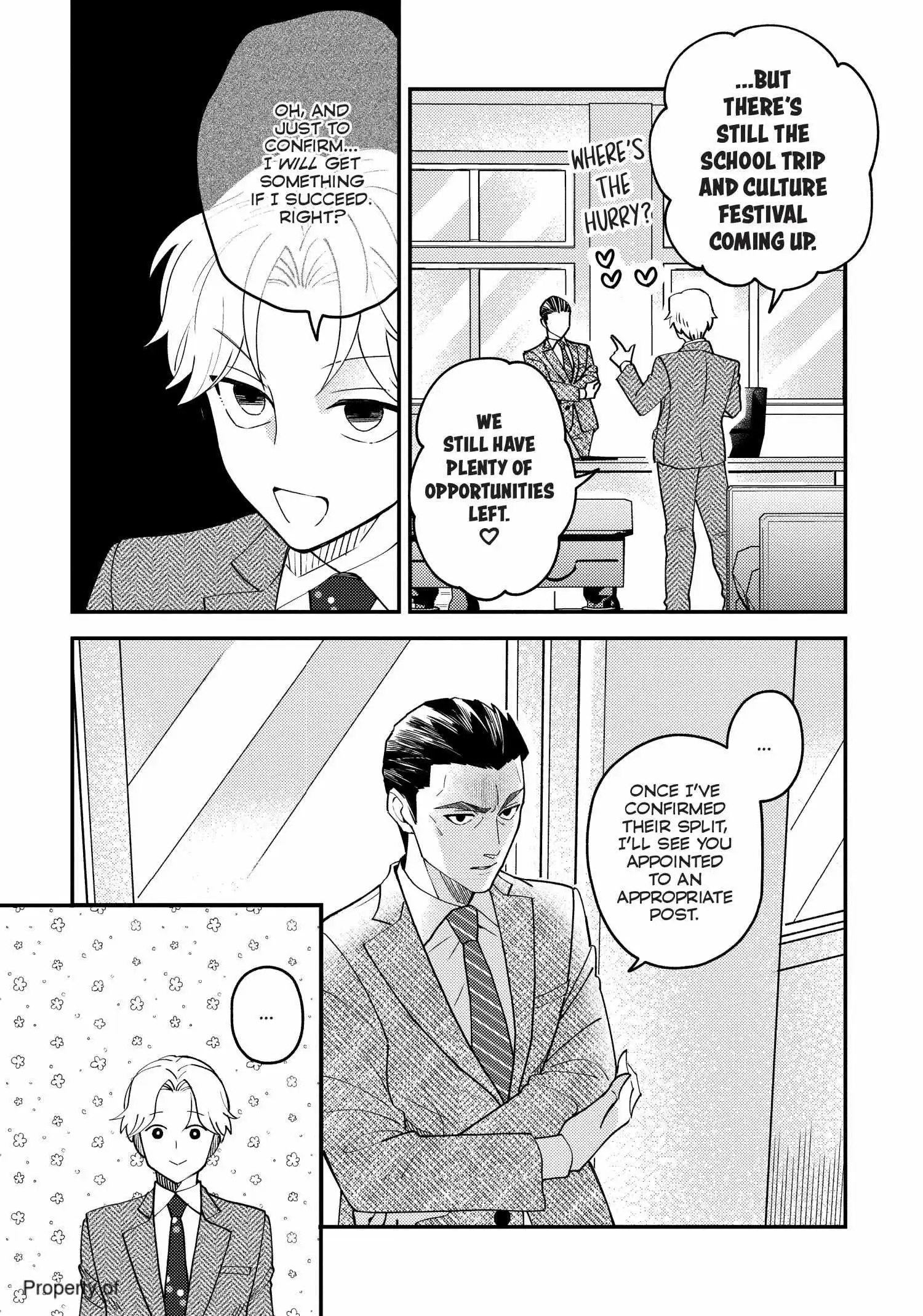 Megumi And Tsugumi - Chapter 27 Page 104