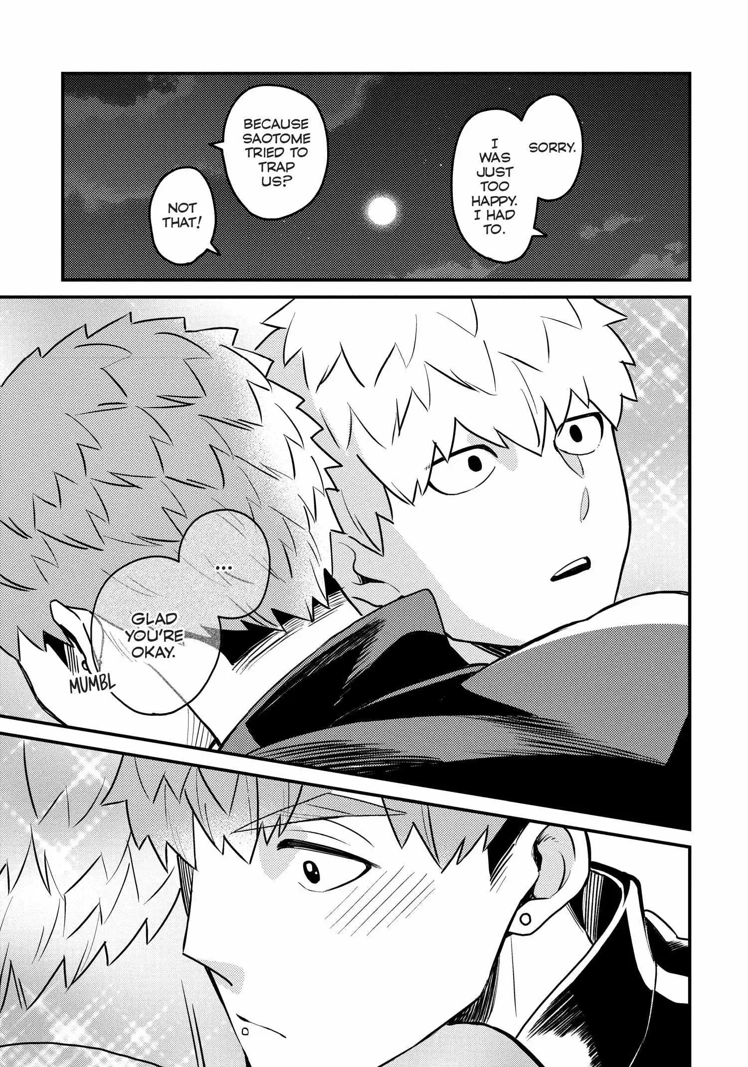 Megumi And Tsugumi - Chapter 27 Page 167