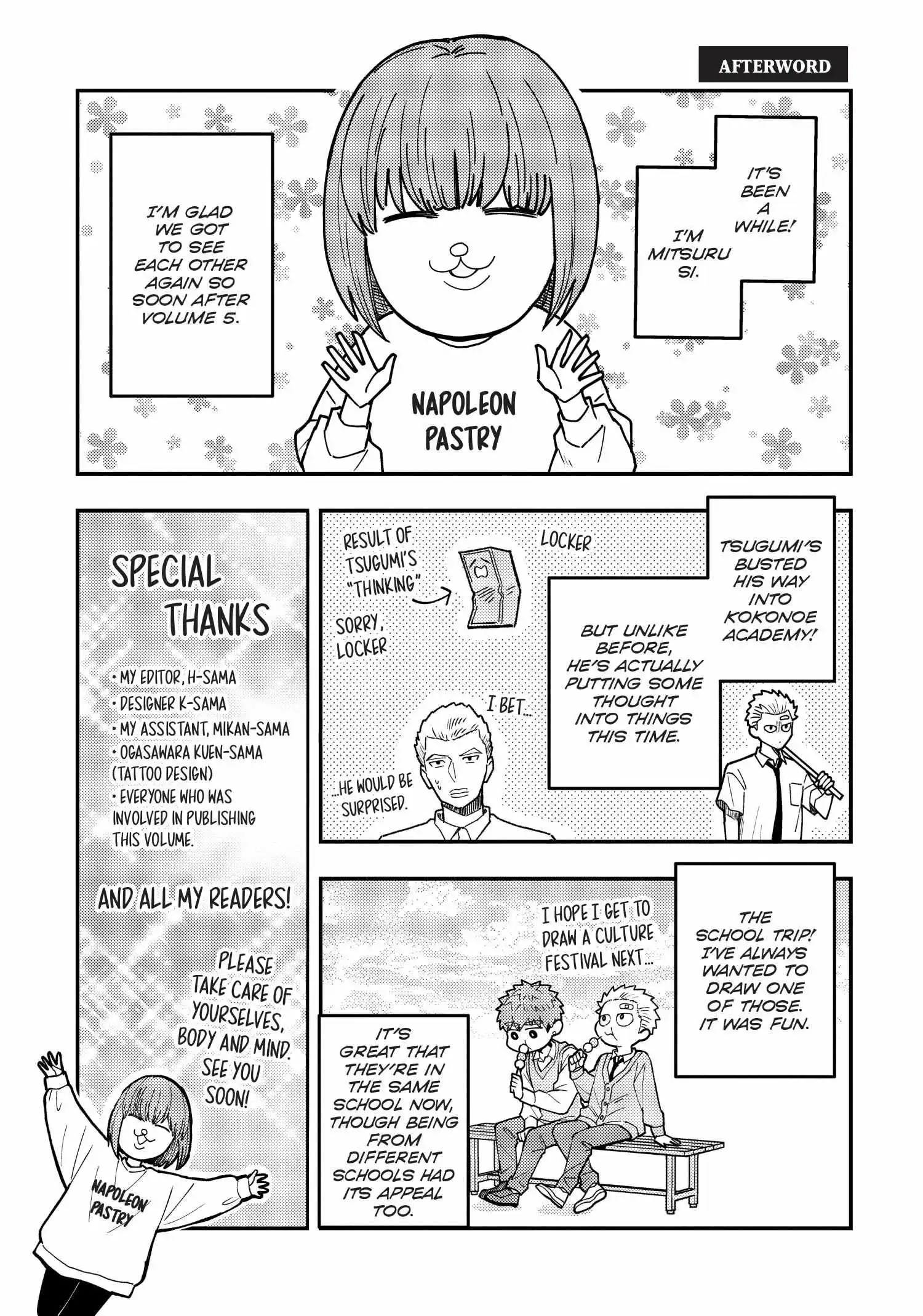 Megumi And Tsugumi - Chapter 27 Page 195