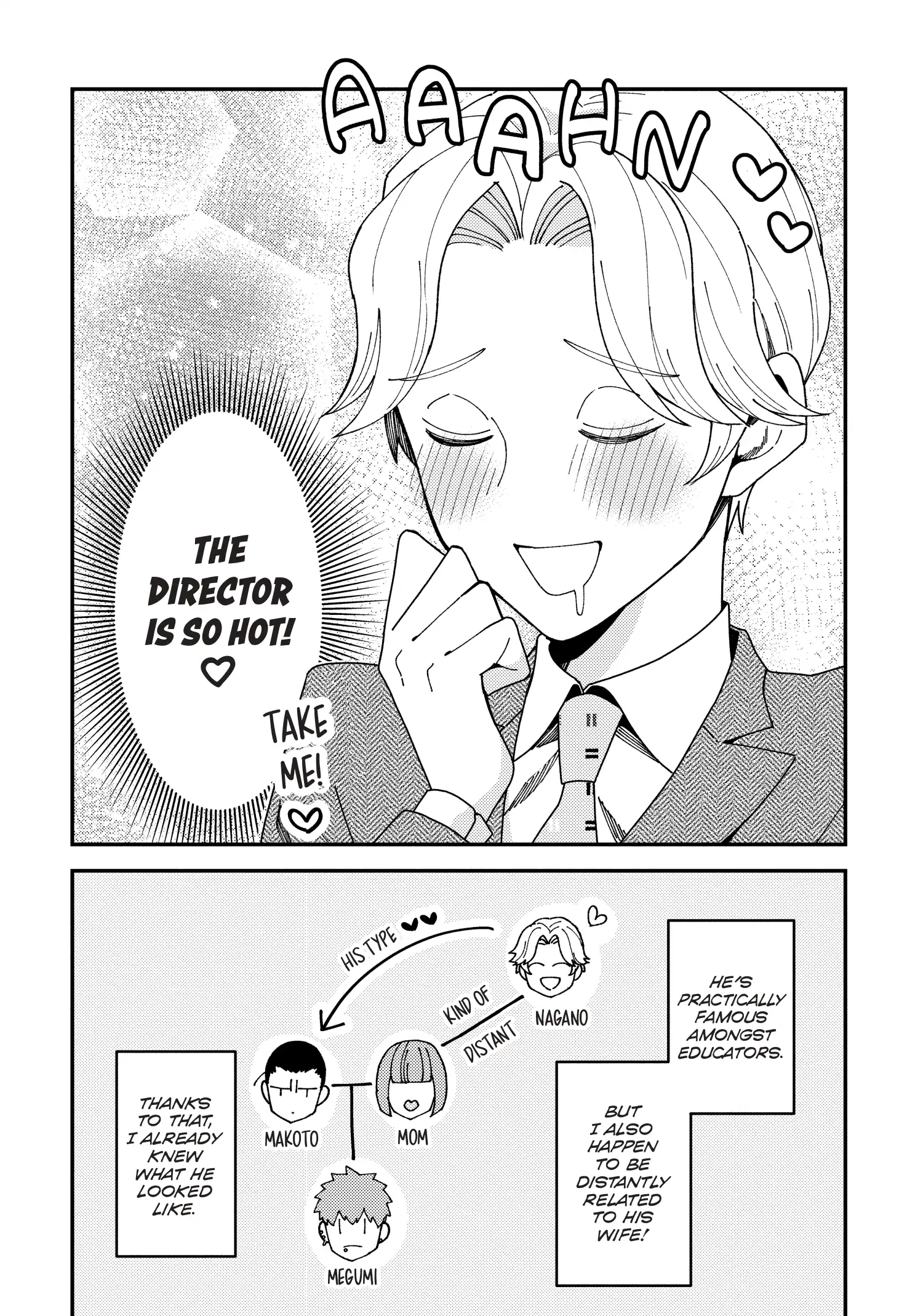 Megumi And Tsugumi - Chapter 28 Page 3