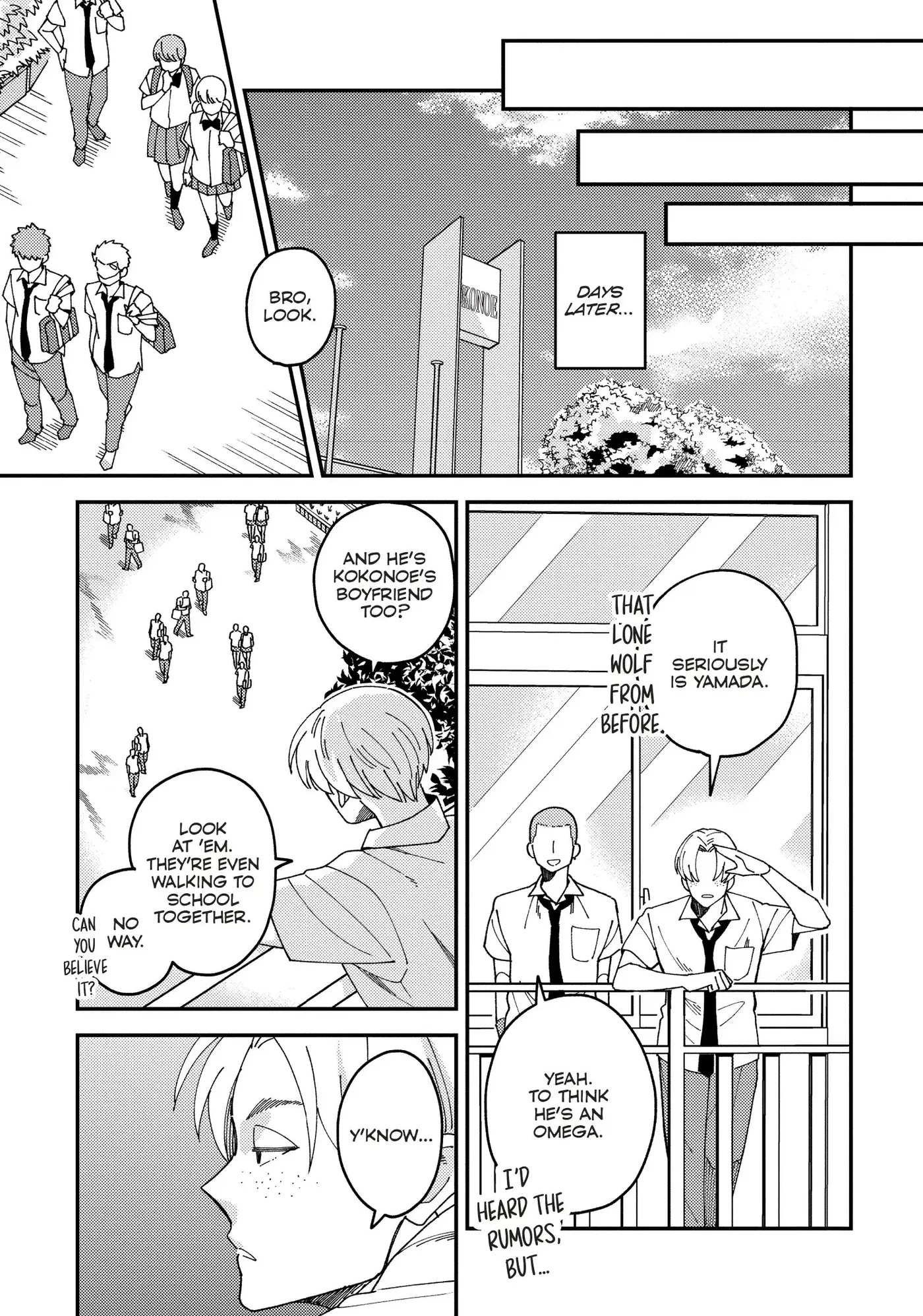 Megumi And Tsugumi - Chapter 28 Page 10