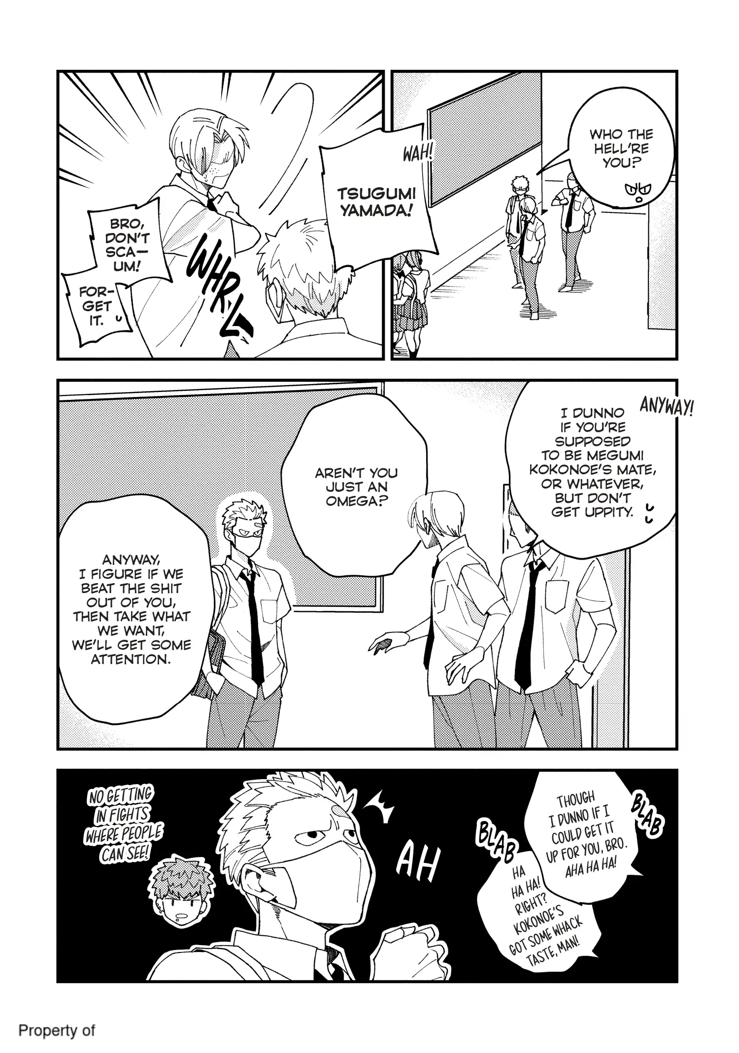 Megumi And Tsugumi - Chapter 28 Page 17