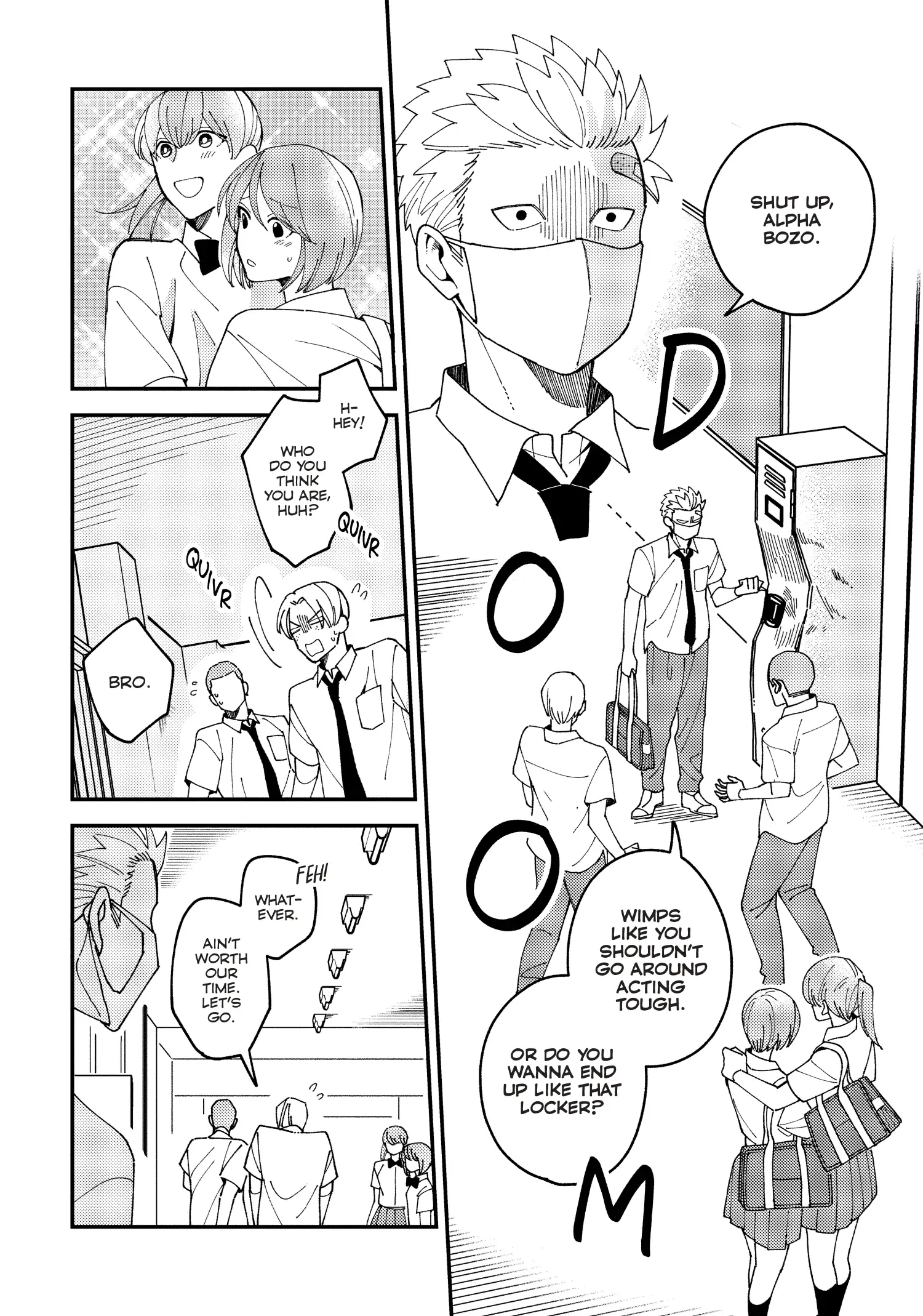 Megumi And Tsugumi - Chapter 28 Page 19