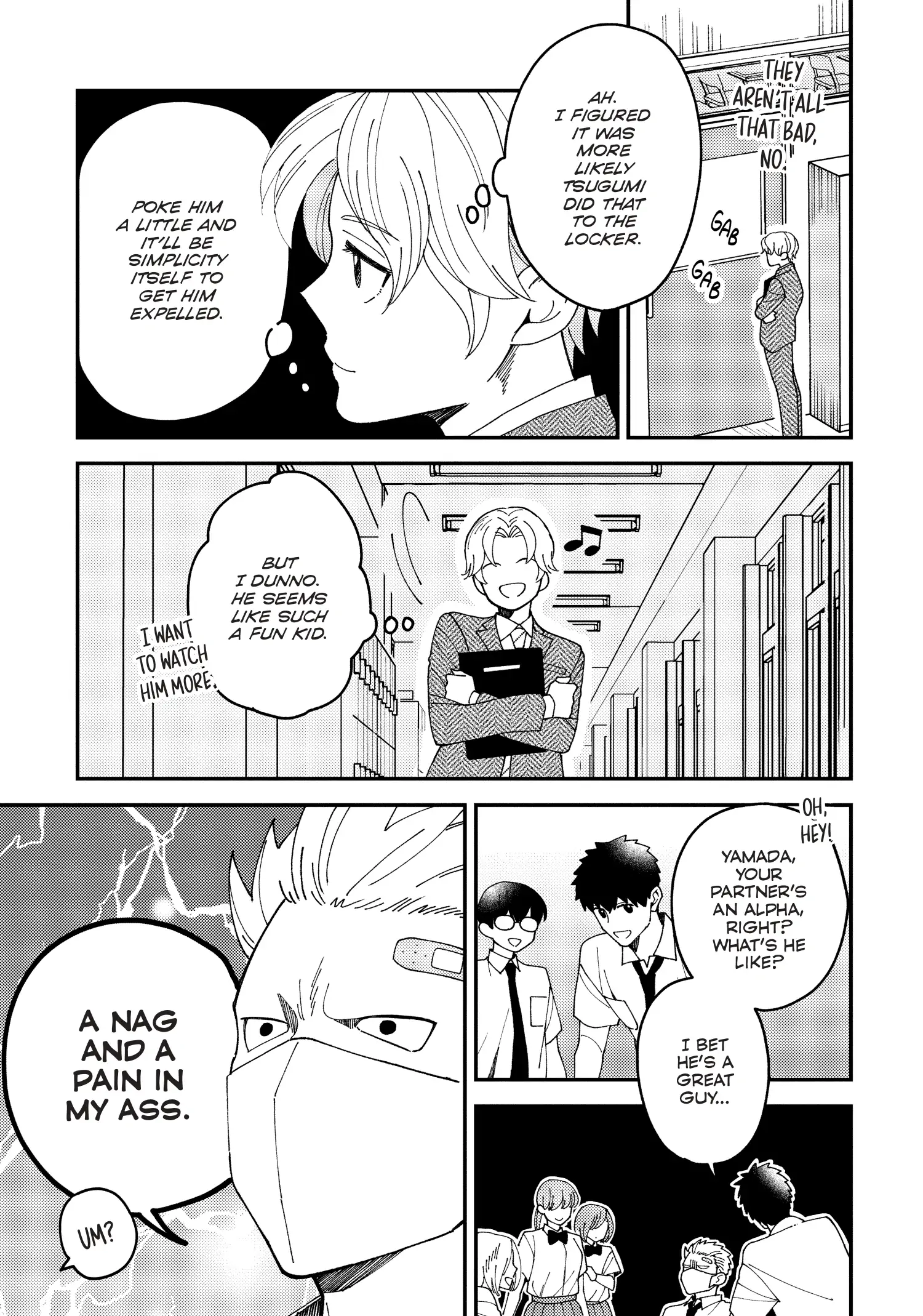 Megumi And Tsugumi - Chapter 28 Page 22
