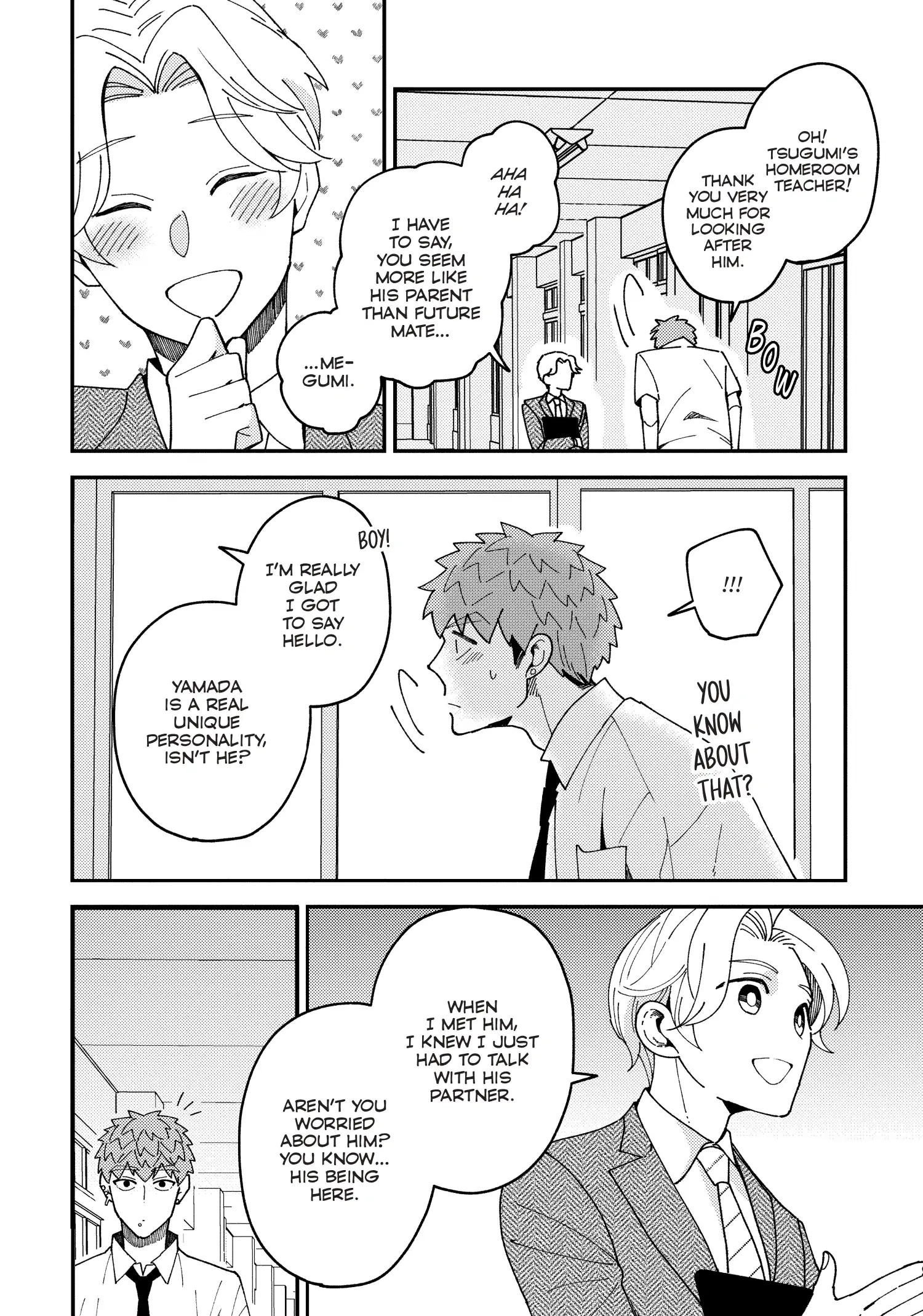 Megumi And Tsugumi - Chapter 28 Page 31