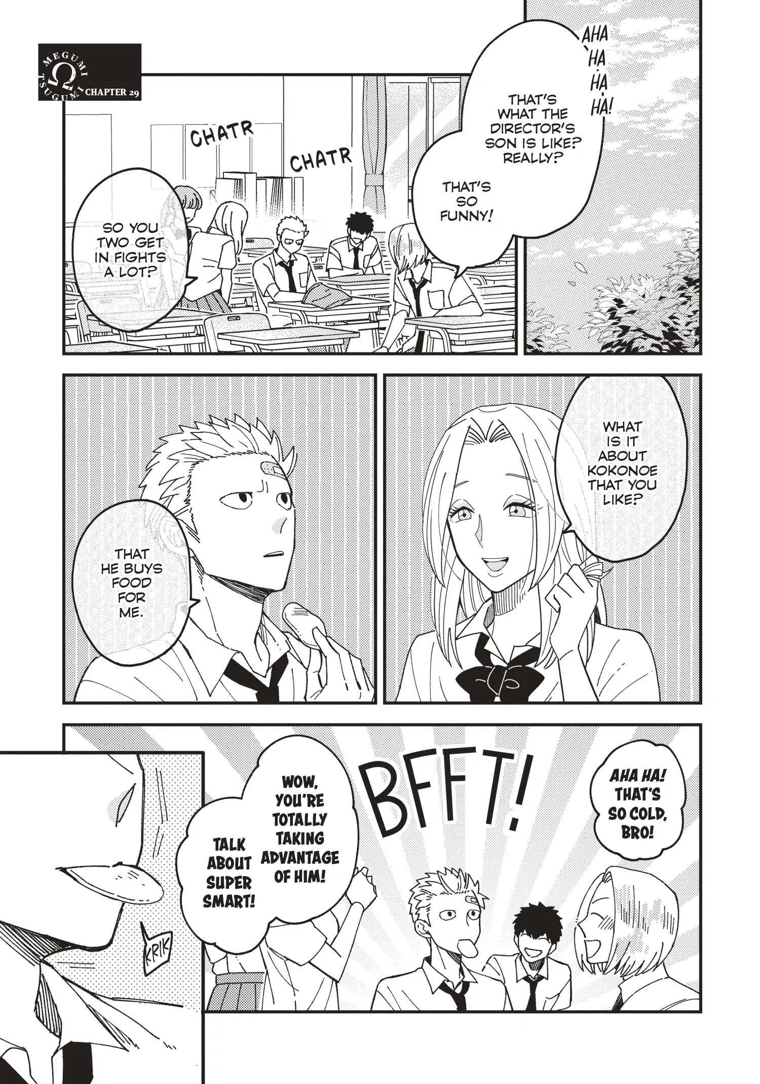 Megumi And Tsugumi - Chapter 29 Page 2