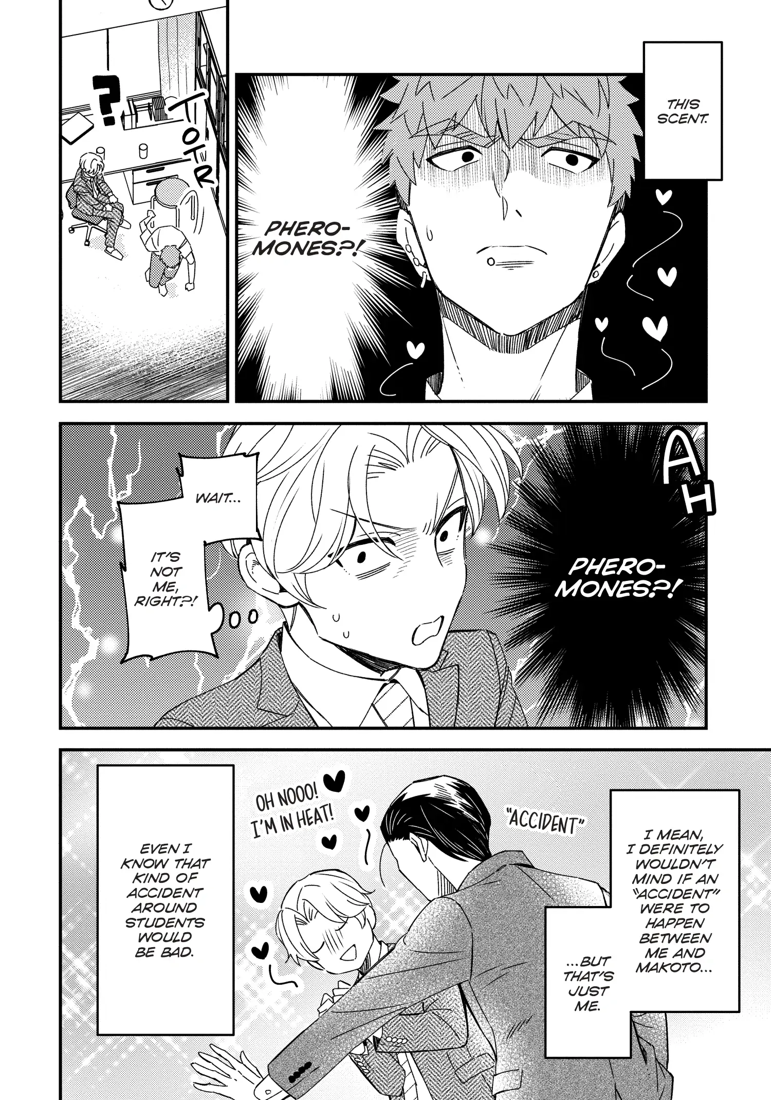 Megumi And Tsugumi - Chapter 29 Page 13