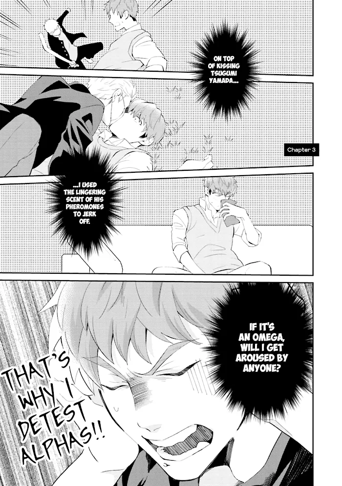 Megumi And Tsugumi - Chapter 3 Page 4