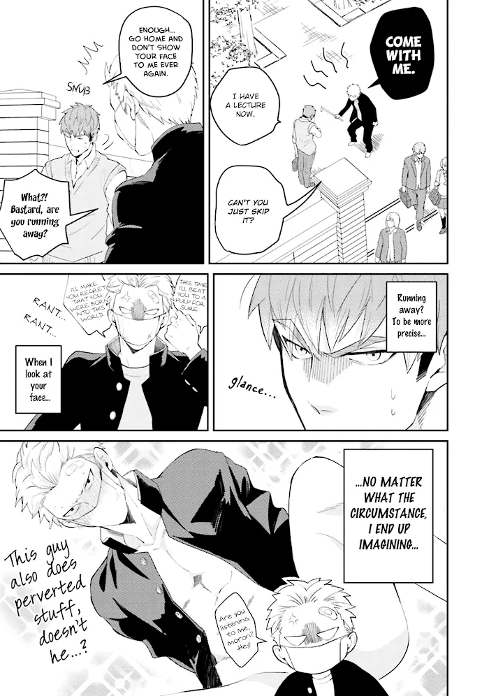 Megumi And Tsugumi - Chapter 3 Page 6