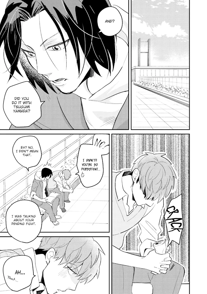 Megumi And Tsugumi - Chapter 3 Page 8