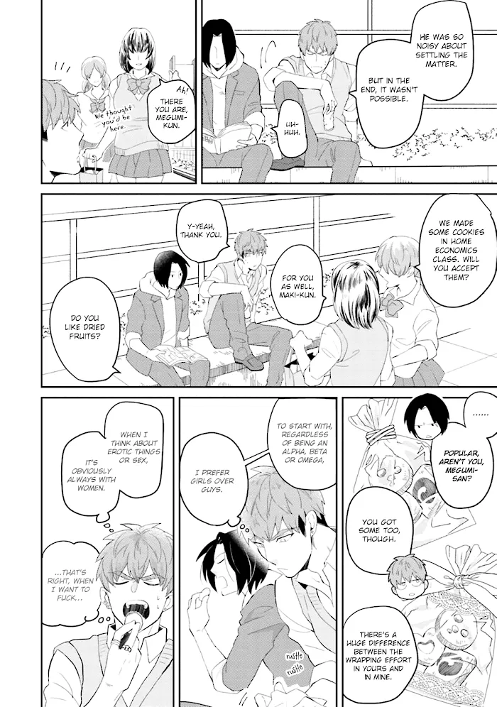 Megumi And Tsugumi - Chapter 3 Page 9